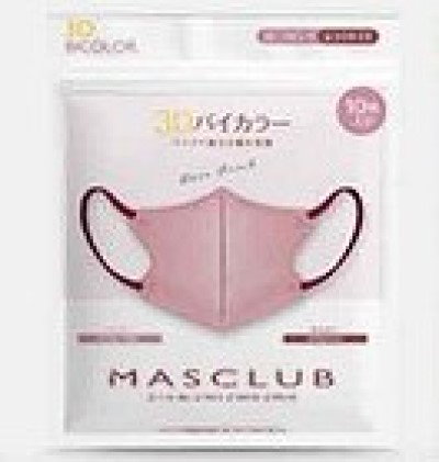 Qoo10] MASCLUB [ローズピンク] 3D立体マスク 3層バ