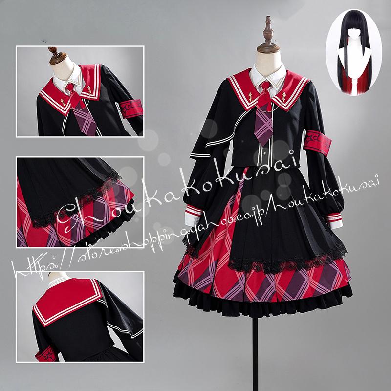 2026 新品 G 魔法 少女 魔女 裁判 二階堂 ヒロ コスプレ衣装 イベント コスチューム 変装 活動 仮装 学園 祭 撮影 祭り クリスマス ハロウィン