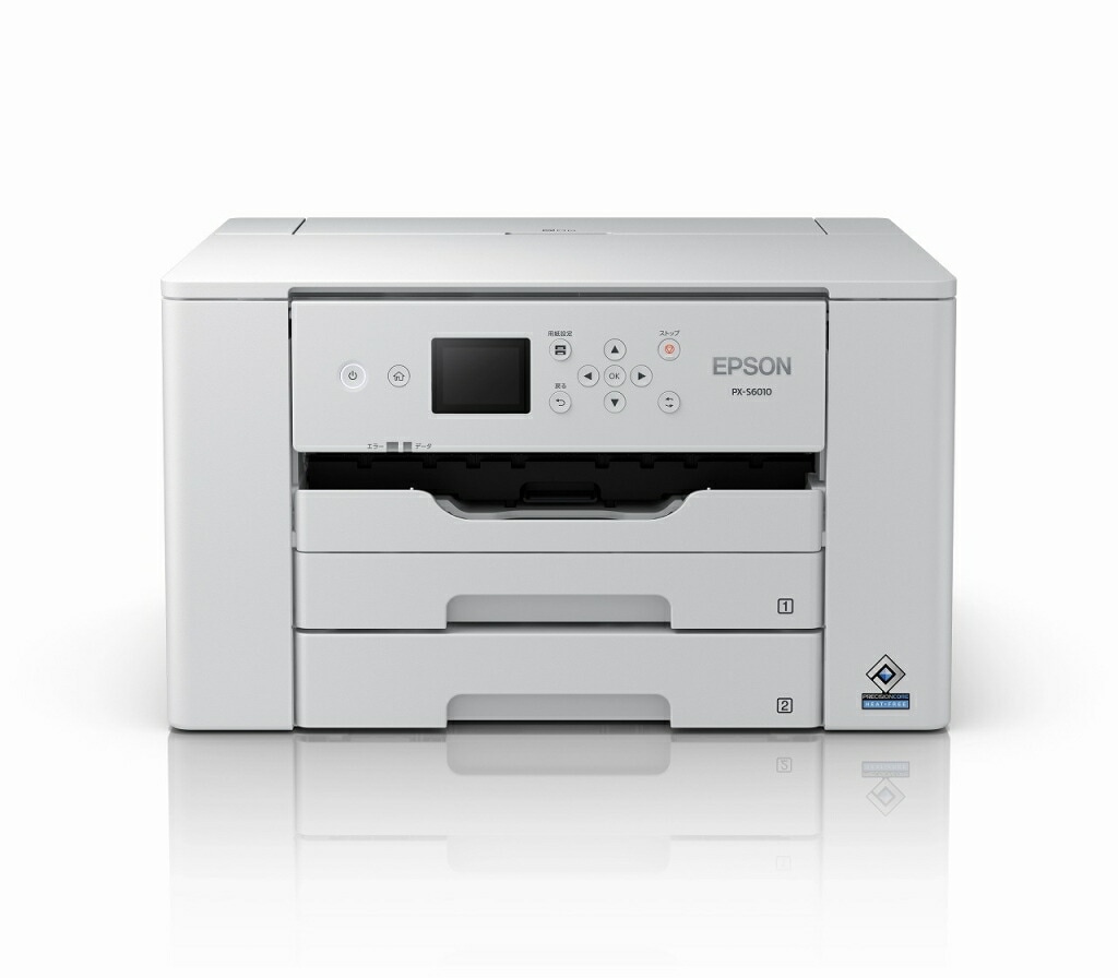 [PX-S6010]