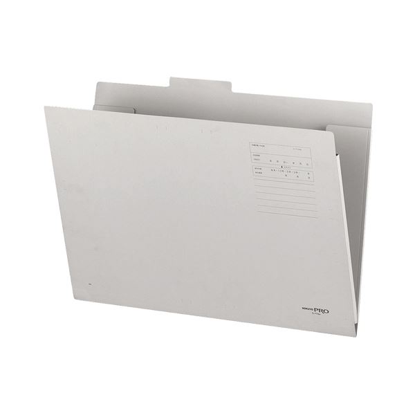 （まとめ）コクヨ 図面個別フォルダー A3 2つ折グレー セ-FF8M 1セット(10冊)(×2セット)