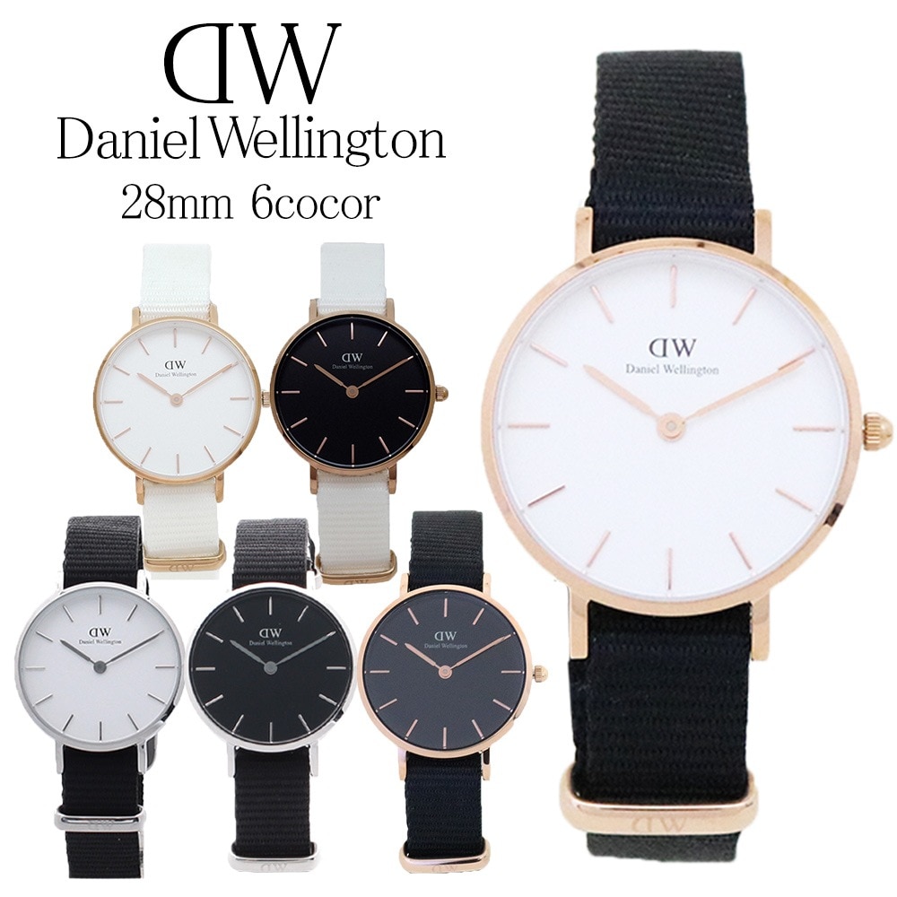 DW 腕時計 ペティート 28MM 選べる6color PETITE watch ウォッチ