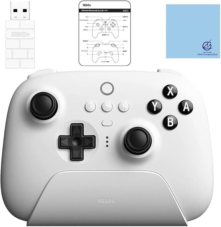 互換 8Bitdo Ultimate 充電ドックを備えたBluetoothコントローラー スイッチ用 ONOクリーニングクロス 2.4Gレシーバー付き ワイヤレス プロ(White)