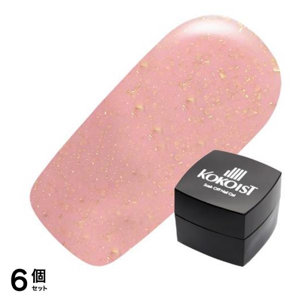 KOKOIST ココイスト エクセルライン カラージェル E-279S ピンクベージュゴールドダスト 2.5g 6個セット