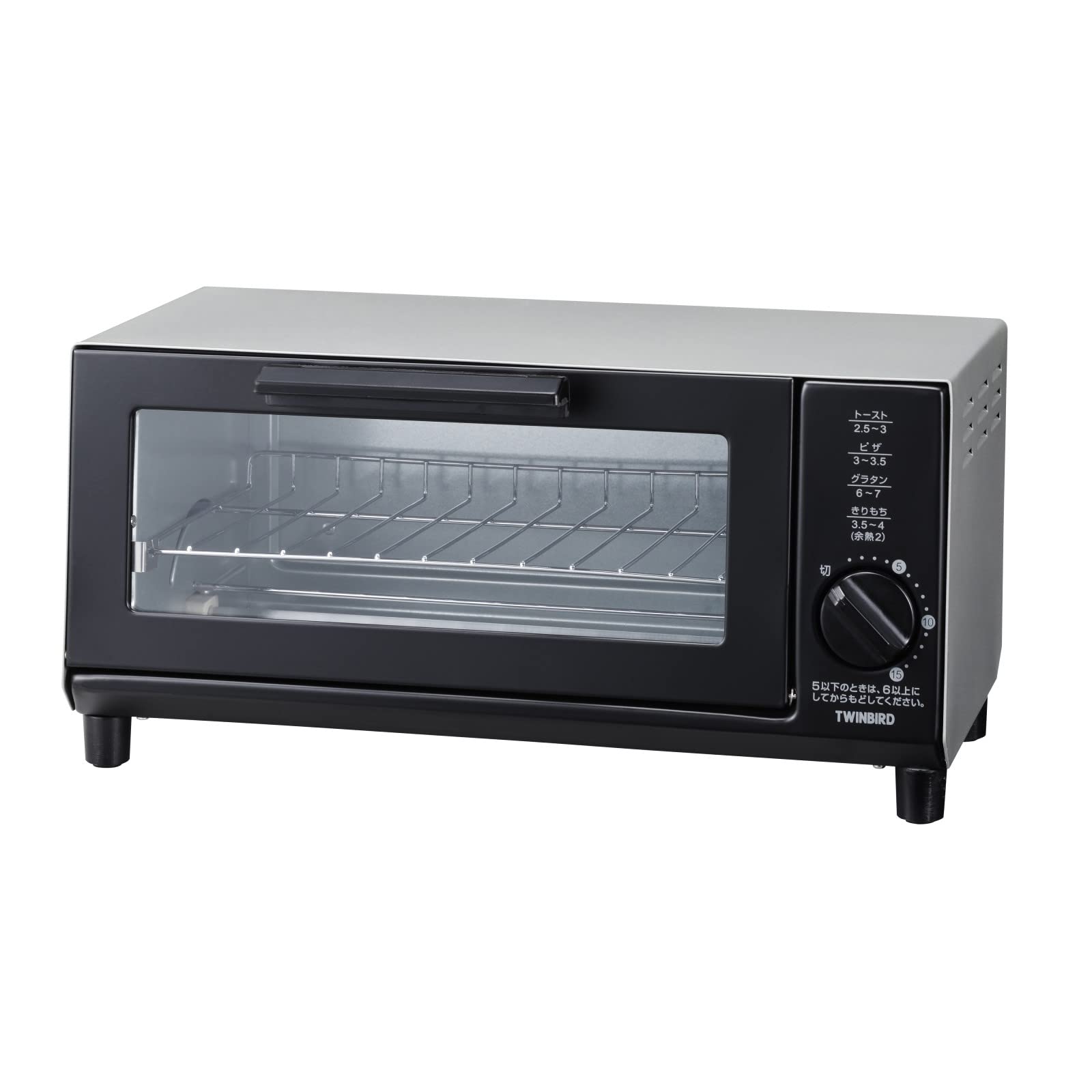 ツインバード 燕三条 トースター オーブントースター 2枚焼き 15分タイマー コンパクト トレー付き 【メーカー保証1年】シルバー TS-4034S
