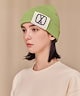 1087_ Light green