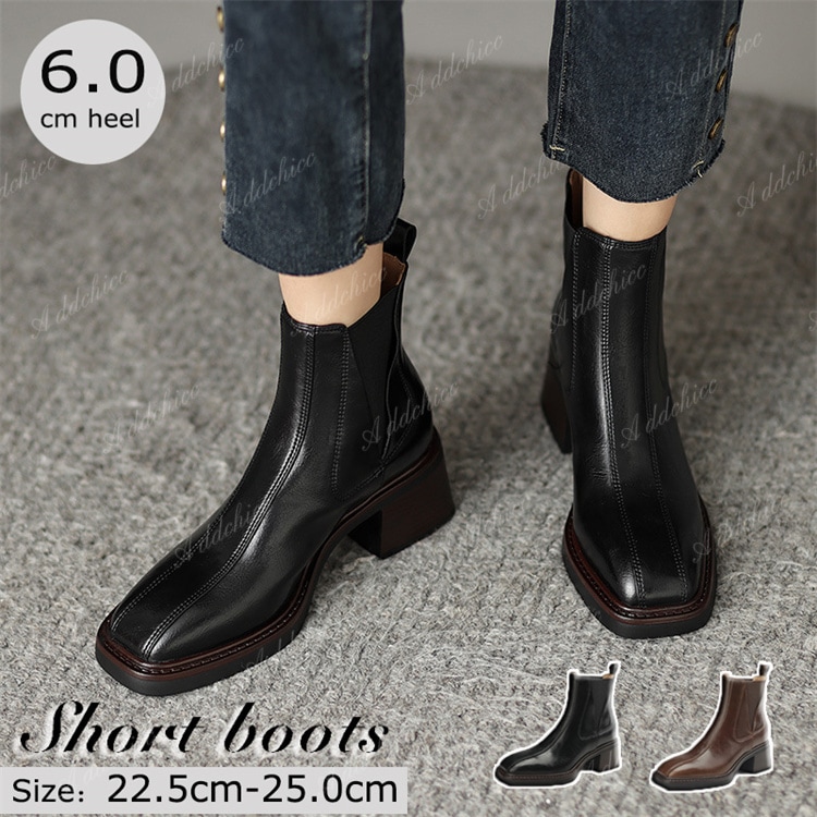 ショートブーツ レディース ブーツ サイドジップ ショートブーツ ブーツ 6cm heel 大きいサイズ 履きやすい 秋冬 疲れない 歩きやすい 長時間 22.0cm-25.0cm 疲れない 歩きやす
