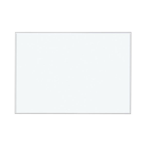 （まとめ）アートプリントジャパン スタイリッシュパネル A1 外寸846×599mm 1000033556 1枚 (×5セット)