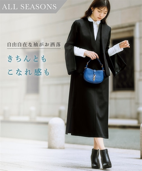 スカートスーツ レディーススーツ ドビー織ジャンパースカートスーツ 袖2WAYノーカラージャケット＋ジャンパースカート