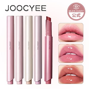 【SNSで話題沸騰】リップ 保湿補水 リップグロス 発色が可愛 い リップクリーム 鏡面水光 リップグロス 光沢感 水光 リップティント 潤い 保湿 リップライン 落ちない 口紅