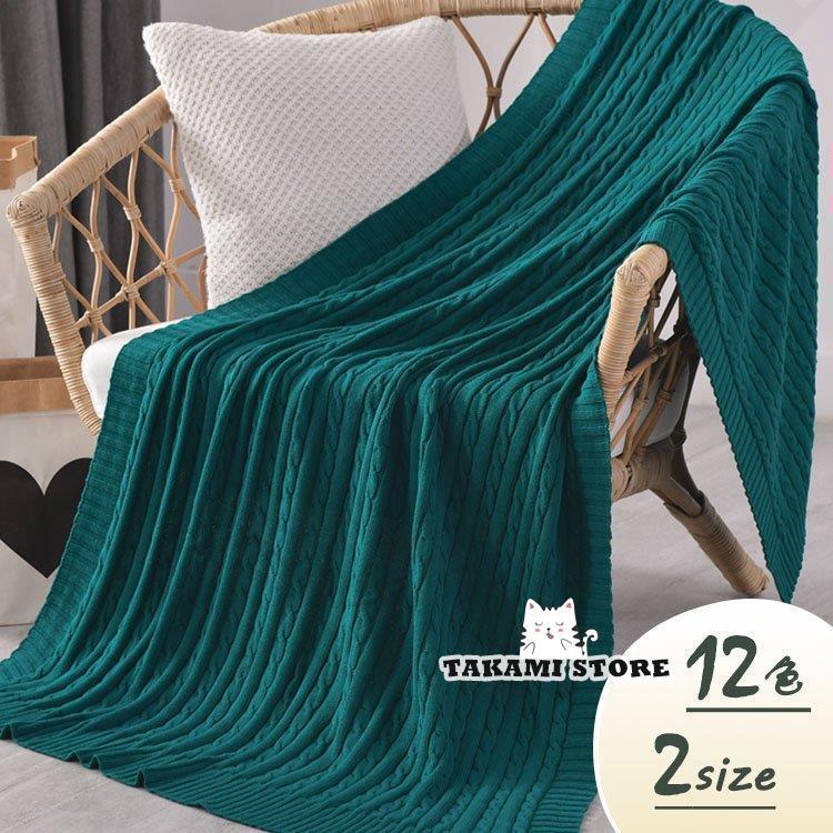 ブランケット ブランケット夏用 おしゃれ 北欧 綿 大判 タオルケット 冷感 寝具 タオルケットシングル タオルケットダブル 120×180cm 夏