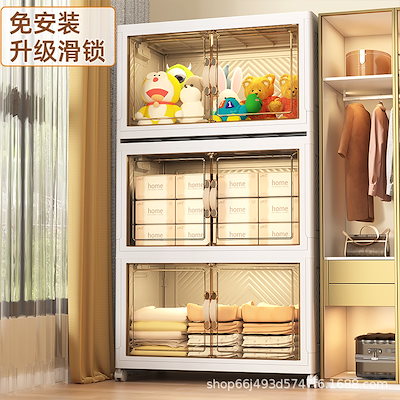 邦太郎 大皿 京焼 皿 プレート 新開寛山 飾り皿 茶道具 【公式通販】