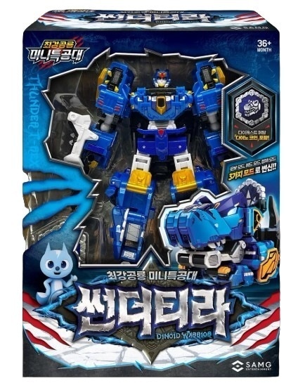 【最強恐竜 ミニ特攻隊】 雷の戦士 サンダーティラ 変形ロボット 合体ロボット 韓国ロボット 韓国ボーイズ向けおもちゃ 2025年新シーズン！/レックスカイザー