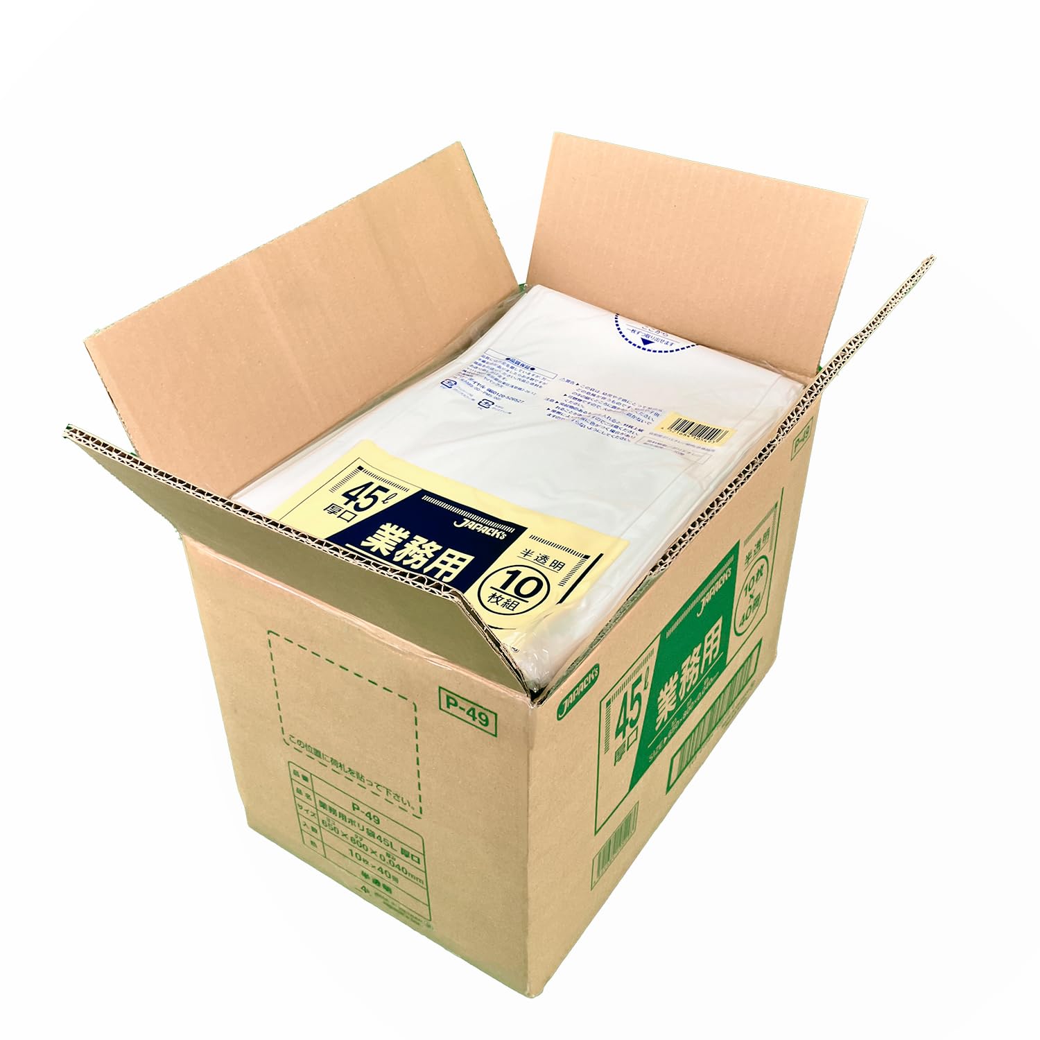 ジャパックス ゴミ袋 45L(半透明) 厚み0.040mm 10枚 x 40冊(400枚) P-49 丈夫で柔軟性のあるポリ袋(厚口)