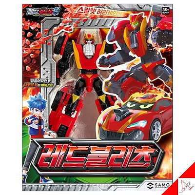 国内外の人気集結！ Qoo10] おもちゃ・知育 : S/シーズン2/レッ メタルカードボット G1