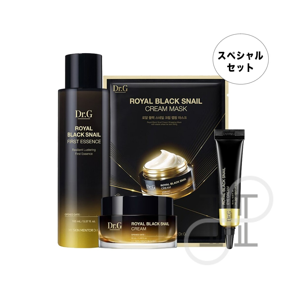 【2026 福袋】 ロイヤル ブラックスネイル スペシャルセット (4点セット)