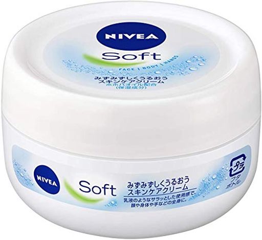 【ニベア花王】ニベアソフト スキンケアクリーム ジャー 98g ×5個セット