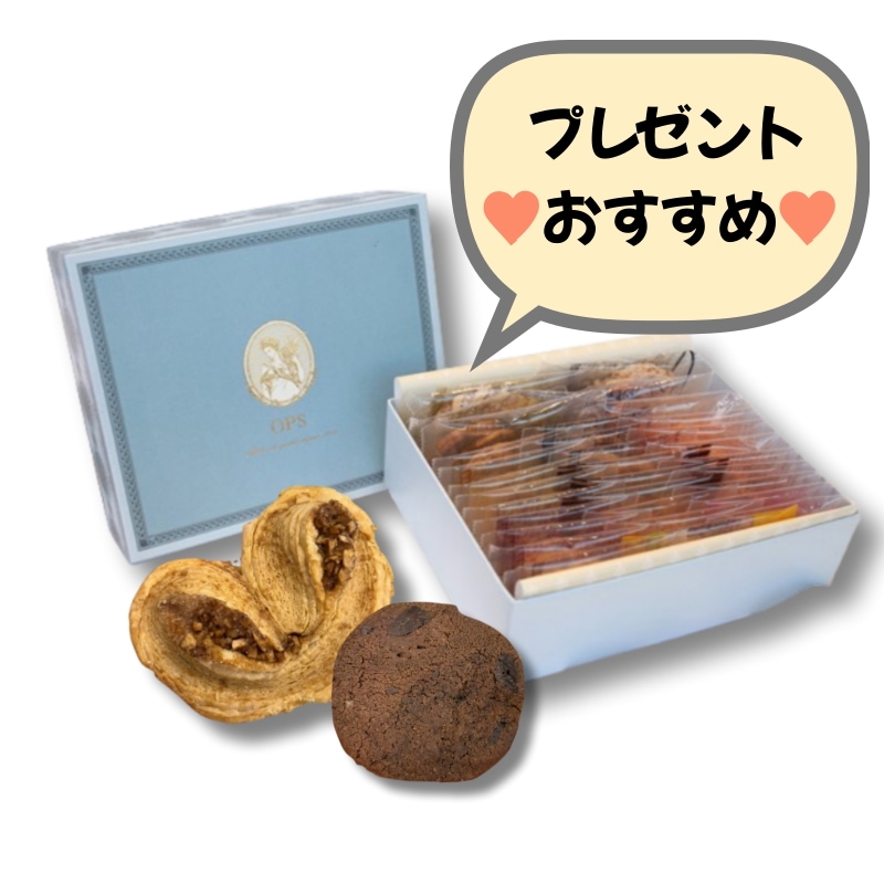 [ギフトセット+紙袋贈呈] 韓国人気ベーカリー オプス クッキー 30個入り+ボーイ茶3.2g×2個入りセット 7,031円