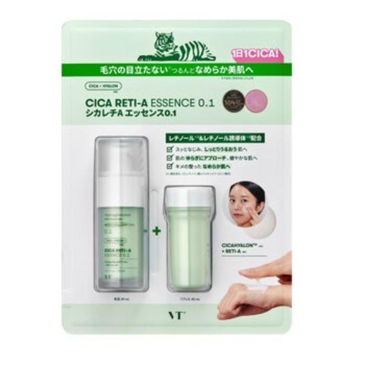 [倉庫管理]VT シカレチA エッセンス 0.1 本品30mL & レフィル30mL セット 5,739円