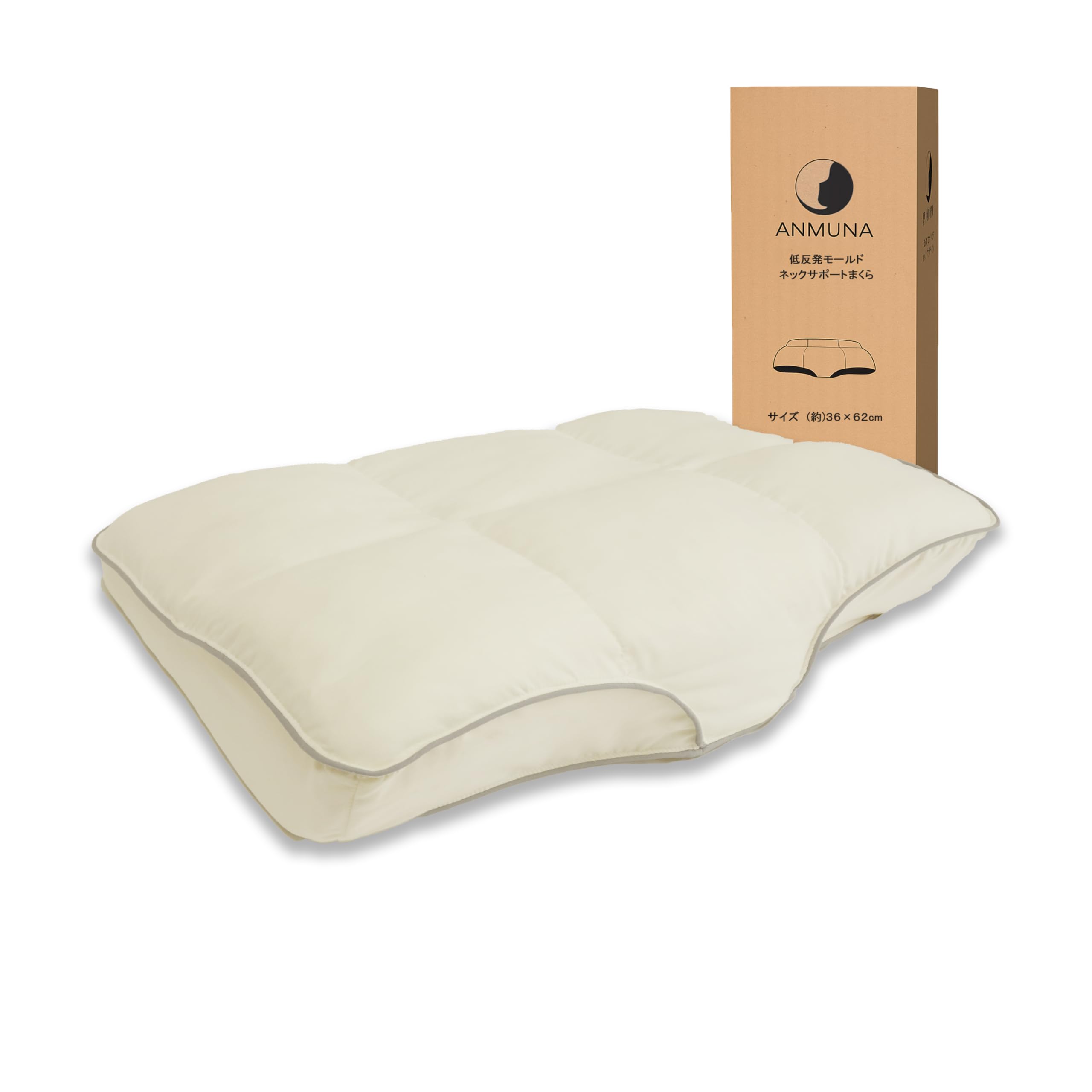 枕 横向き寝が楽な枕 クッション性 首が痛くならない 低反発枕 ストレートネック対策 首をしっかり支える 低め 高め 仰向き 二層構造 ホテル仕様 寝返り 快眠枕 洗える 大きめ 約63*36cm