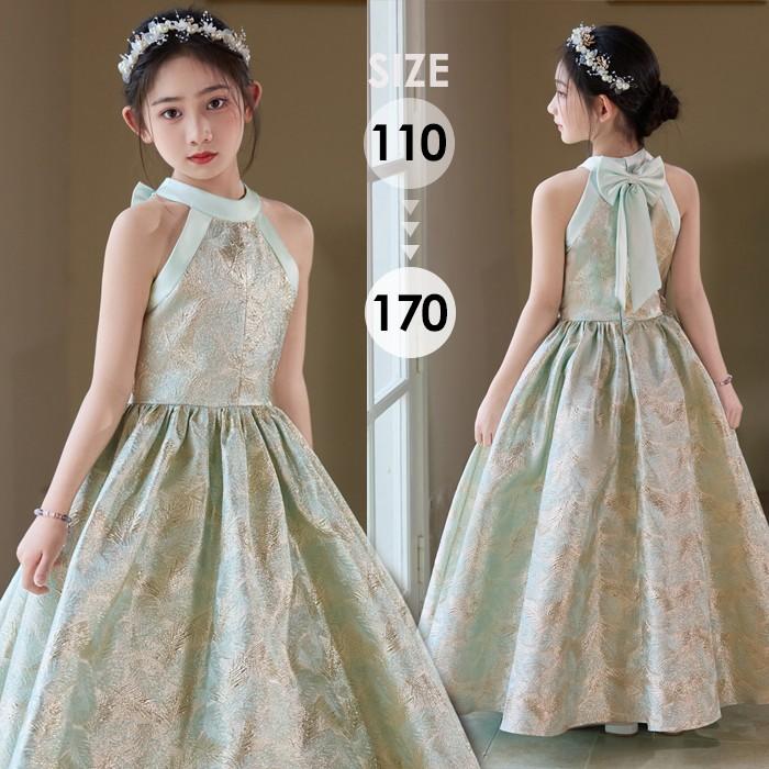 (WJ Fashion)ドレス 発表会 結婚式 女の子 ピアノ発表会 110 120 130 140 150 160 170 フォーマル ワンピース コンクール 袖無し ノースリーブ ロング 子供 ロ