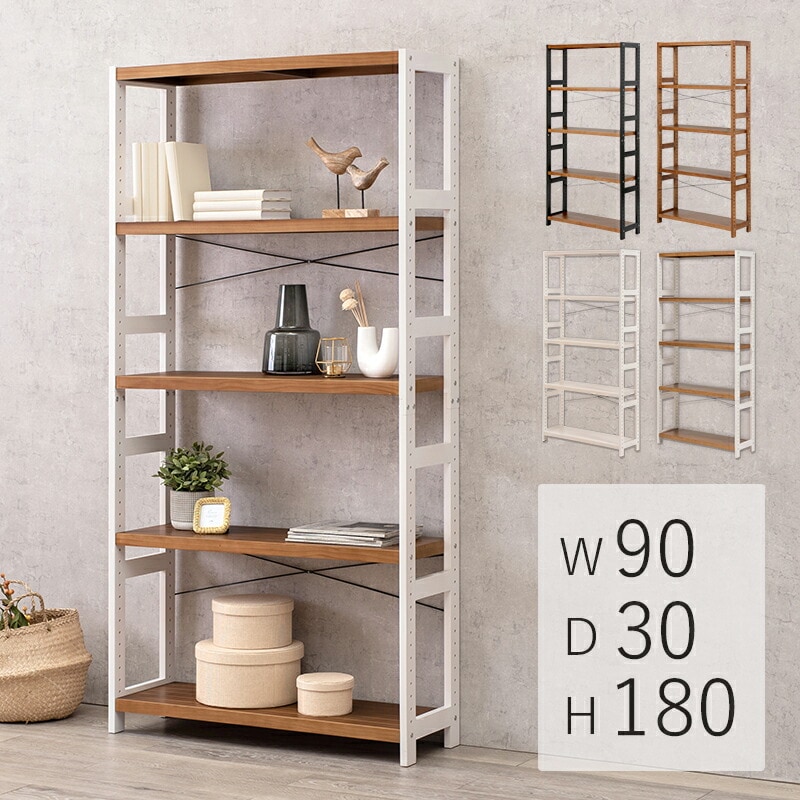 天然木使用 オープンラック [ts121010] 5段 幅90cmx高さ180cm ホワイトウォッシュ