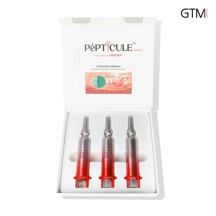 ペプチキュールアンプル　エッセンスセット(10 ml X 3)　PEPTICULE