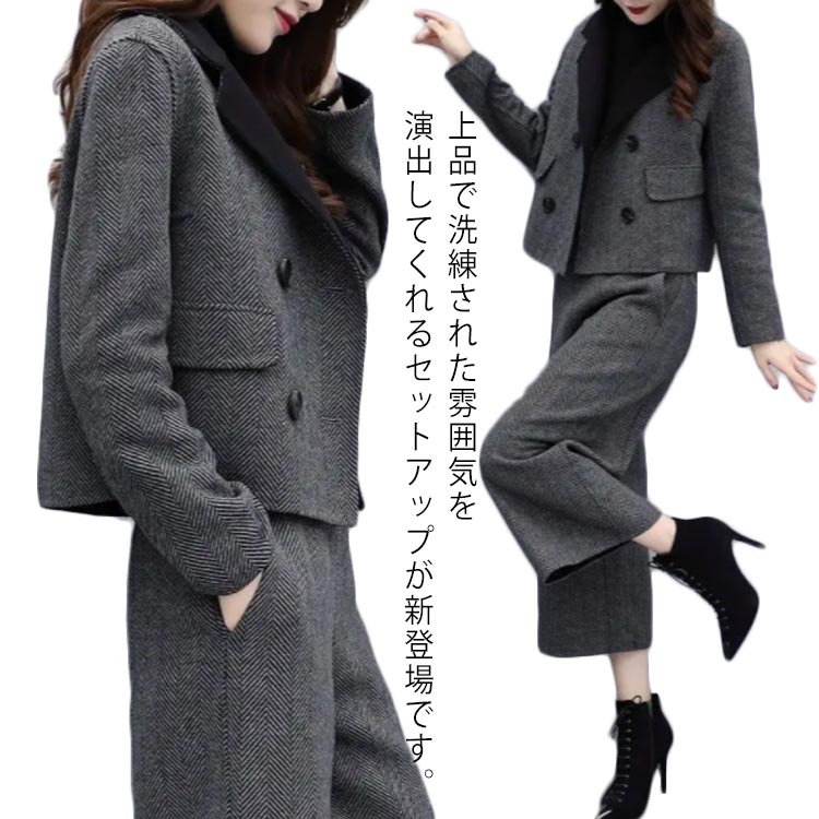 セットアップママスーツワイドパンツテーラードジャケット無地通勤フォーマル2点セットレディース大きいサイズお洒落ゆったりキレイめビジネス大人女子春秋