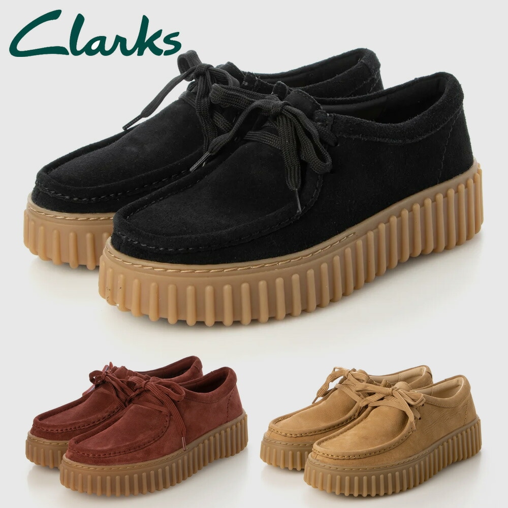 clarks モカシン レディース トーヒルビー 26172044 26173851 26172084 クラークス Torhill Bee 厚底