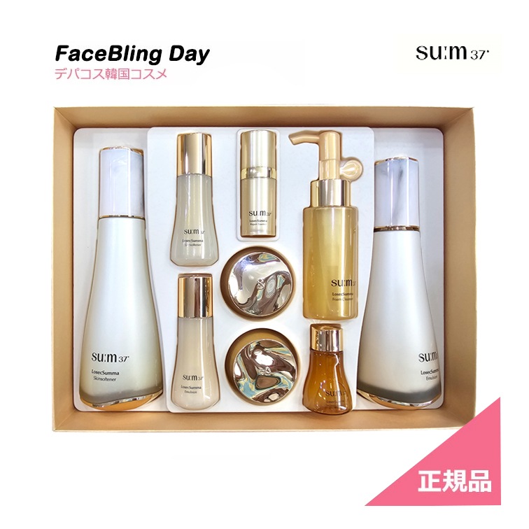 sum37 ロシクスンマ2種 スペシャルセット