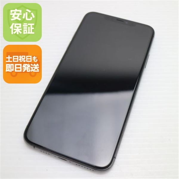 美品 SIMフリー iPhone 11 Pro Max 64GB スペースグレイ スマホ 75
