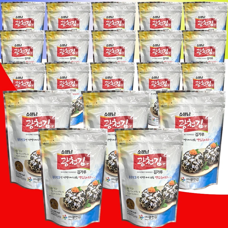 韓国海苔 味付けきざみ海苔70g x 20袋 8,030円