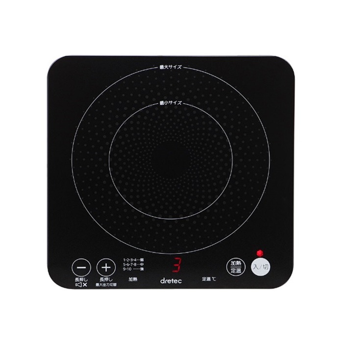 IHクッカー ピッコリーノ DI-217BK ブラック IH調理器 IHクッキングヒーター