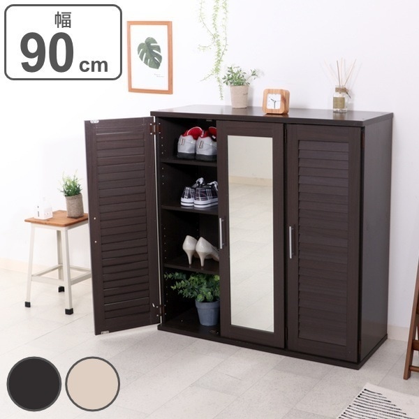 下駄箱 木製 ルーバー ミラー付き 幅90cm 組立品 幅60 シューズラック シューズボックス 玄関収納 靴 収納 靴箱 靴入れ 脚付き クツ 通気性 チェスト ラック シンプル 靴収納