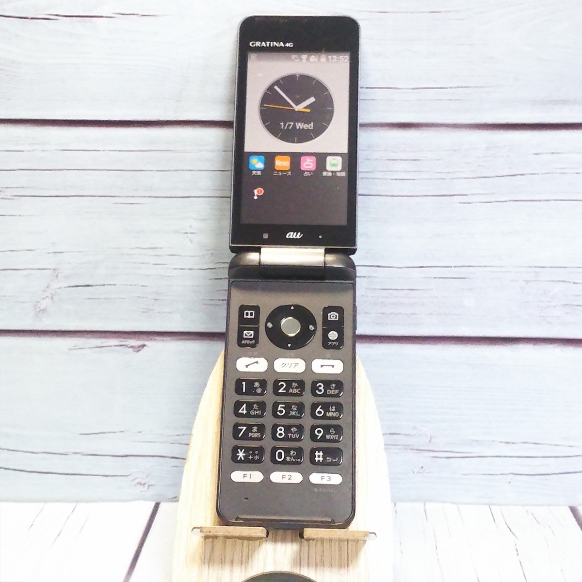 【送料無料】KYOCERA au GRATINA 4G BLACK KYF31 本体 白ロム SIMロック解除済み SIMフリー B387263