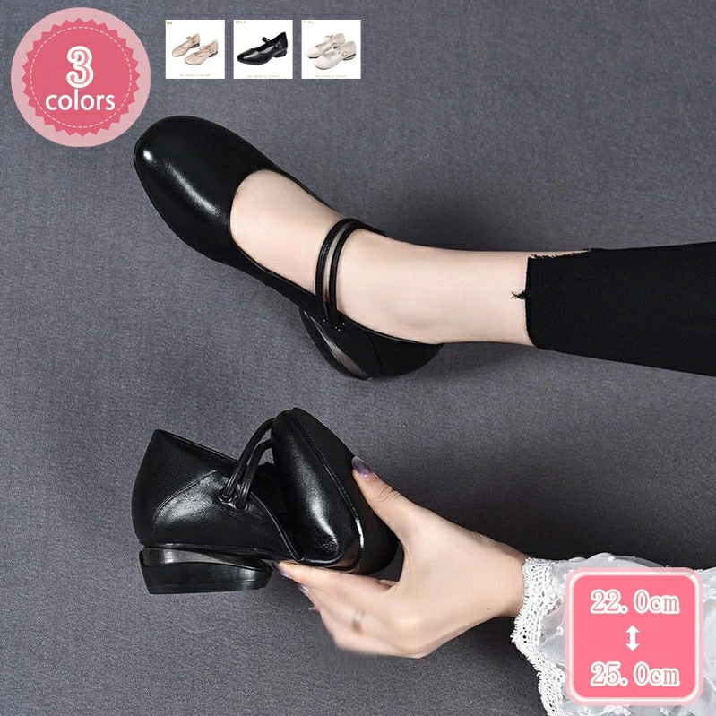 2000円OFFクーポン 3パンプス 痛くない 歩きやすい 走れる 黒 ラウンドトゥ ストラップ レディース 履きやすい おしゃれ 滑りにくい フラットシューズ ぺたんこパンプス 可愛い 大人 ママ