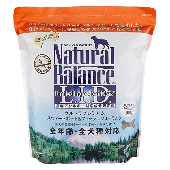ウルトラプレミアム スウィートポテト&フィッシュ フォーミュラ 2.27kg ドッグフード 犬 CRC45―03―61―00―00