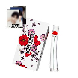 Qoo10 | ハンビン-香水のおすすめ商品リスト(ランキング順) : ハンビン