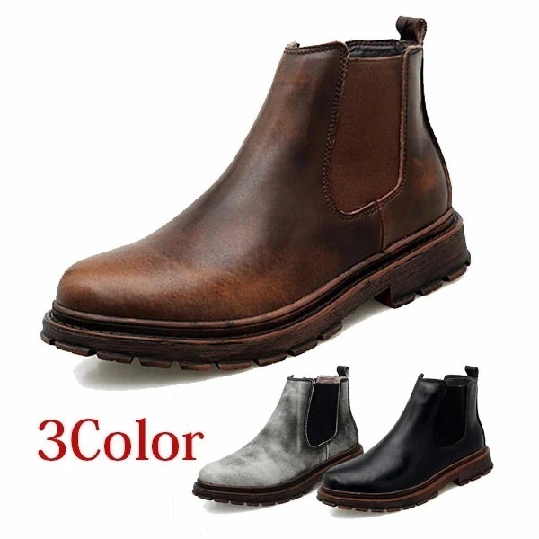 チェルシーブーツ ブーツ 本革 ショートブーツ サイドゴアブーツ シークレットシューズ 柔軟性 通気性 メンズ 4.5cmUP 8,591円