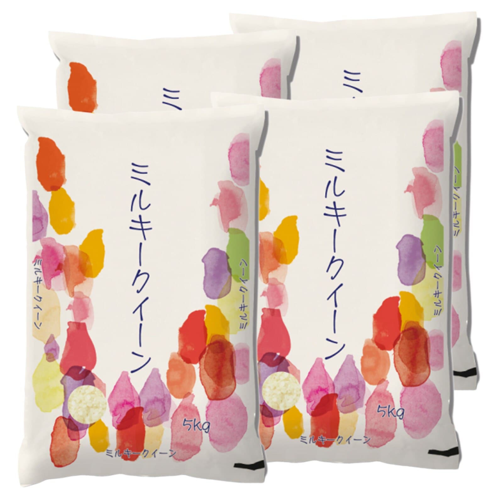 500円引きクーポン】 新米 福井県産 令和4年産 白米 ミルキークイーン20kg(5kg4袋) ミルキークイーン - aegis.qa