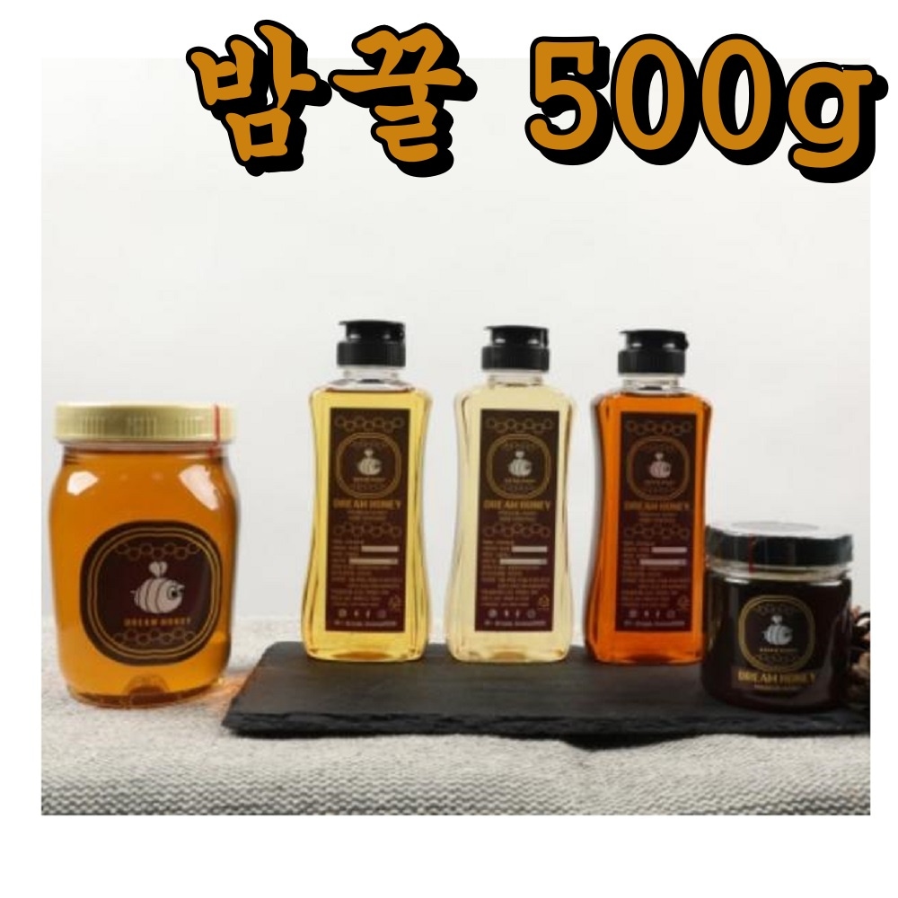 韓国-KMEAL-1等級100%純粋自然蜂蜜ドリームハニーアカシア栗蜂蜜500g