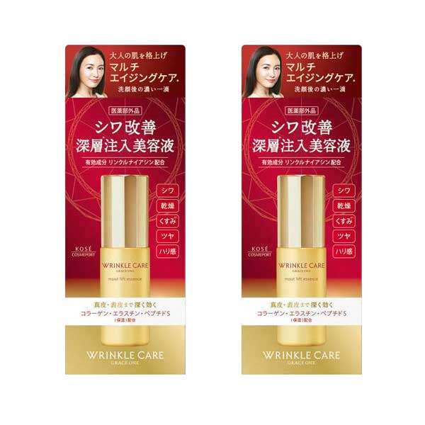 【2セット】 グレイス ワン リンクルケア モイストリフト エッセンス 50mL 美容液 高機能美容液 医薬部外品 浸透 もっちり肌 エイジングケア リンクルナイアシン コラーゲン ヒアルロ