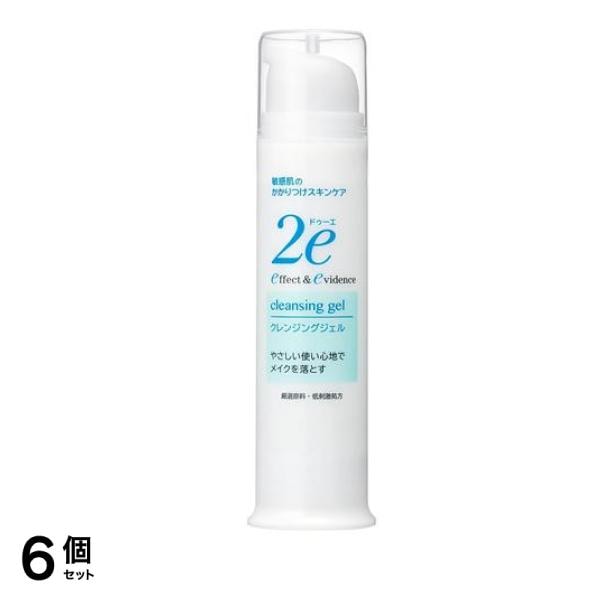 資生堂 2e(ドゥーエ) クレンジングジェル 敏感肌用メイク落とし 95g 6個セット