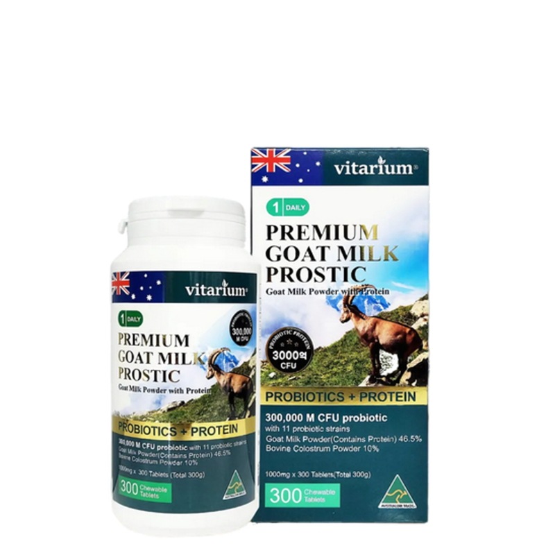 (10か月分)ヴィタリウム プレミアム 山羊ミルク プロスティック