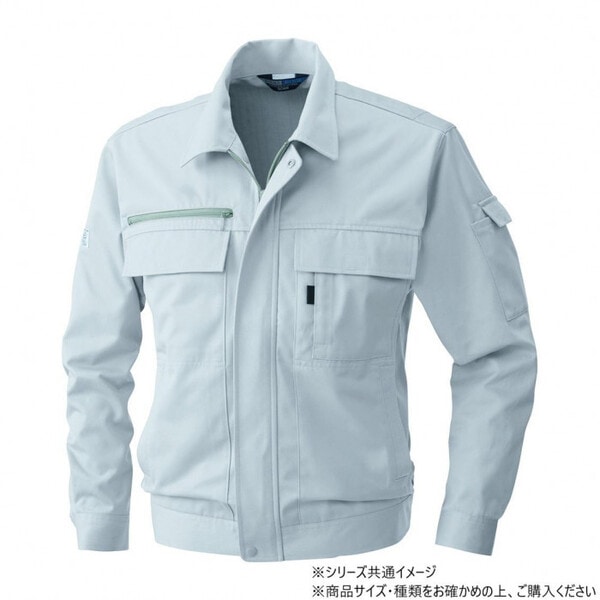 4221 長袖ブルゾン Mサイズ シルバーグレー(22)