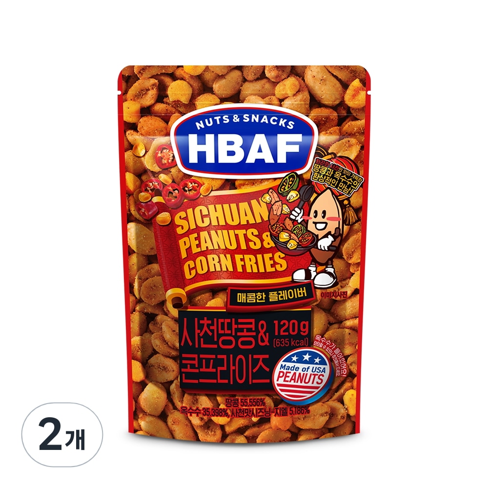 HBAFナッツ＆スナック四川ピーナッツ＆コンプライズ120g2個