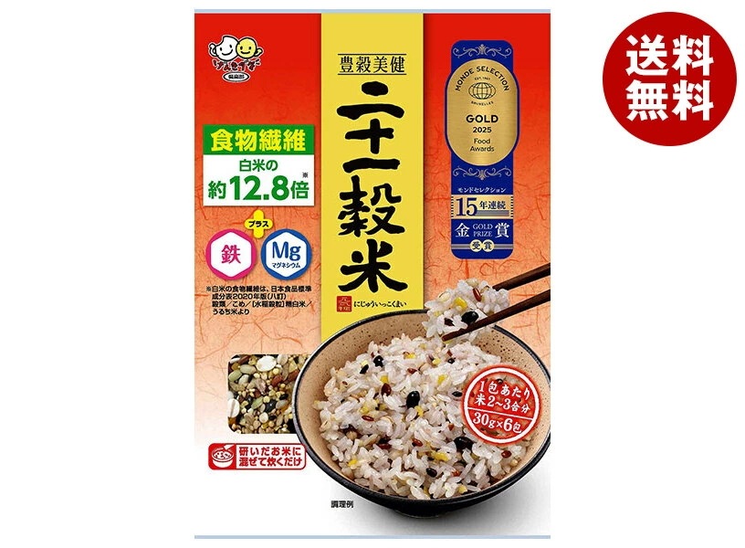 種商 二十一穀米 スティック (30g×6)×12袋入×(2ケース)
