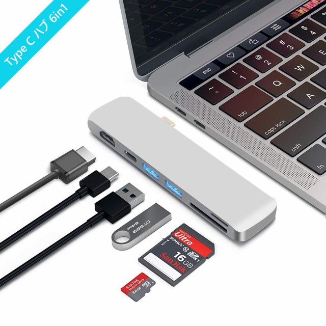 ラッピング無料】 Type C ハブ 6in1 Macbook Pro 13/15インチ用 USB C ハブ アダプタ その他 -  flaviogimenis.com.br