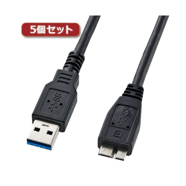 5個セット サンワサプライ USB3.0マイクロケーブル（A-MicroB）1.8m KU30-AMC18BKX5