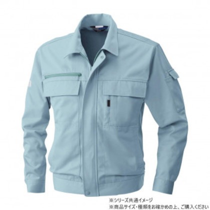 桑和 4221 長袖ブルゾン 5Lサイズ パウダB(204) 4,933円