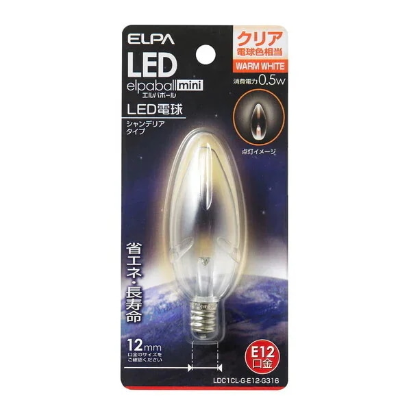 �G���p�{�[��mini LDC1CL-G-E12-G316 [�d���F]